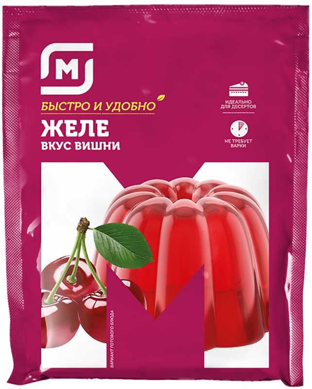

Желе Магнит со вкусом вишни