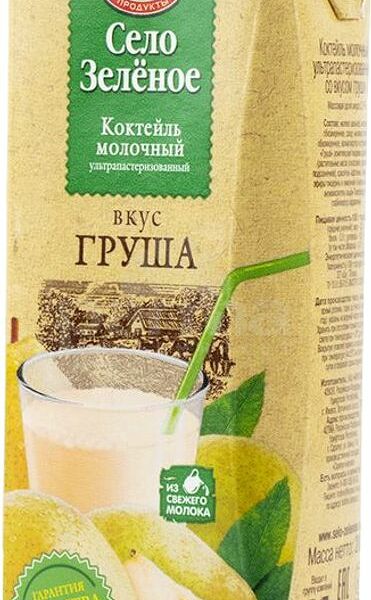 Коктейль молочный Село Зеленое груша ультрапастеризованный 3.2% 200г