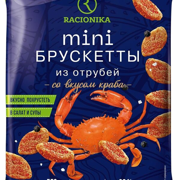 Отруби Racionika Мини Брускетты хрустящие со вкусом краба