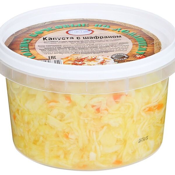 Капуста ФЭГ маринованная с шафраном 500г