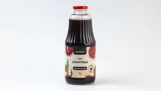 Сок гранатовый прямого отжима