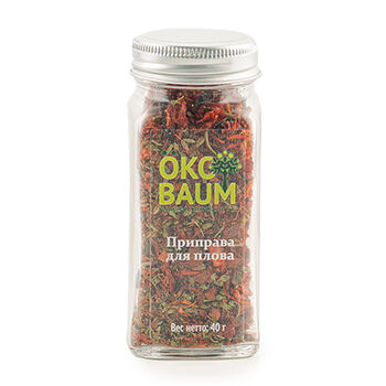 Приправа Oko Baum смесь специй для плова
