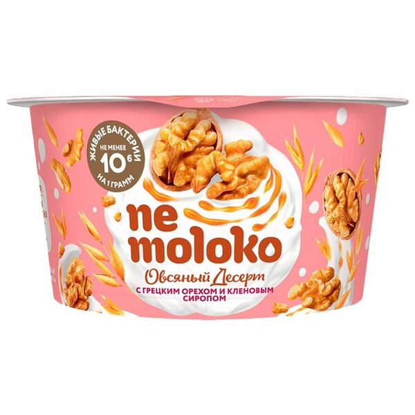 Десерт овсяный Nemoloko с грецким орехом и кленовым сиропом