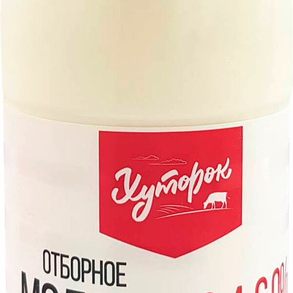 Молоко Хуторок пастеризованное 3.4-6%