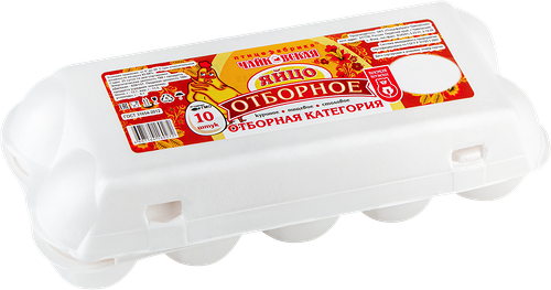 Яйцо куриное ПФ ЧАЙКОВСКАЯ СО столовое отборное, 10шт