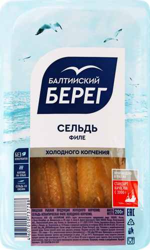

Сельдь Тихоокеанская холодного копчения Балтийский берег филе, 200 г