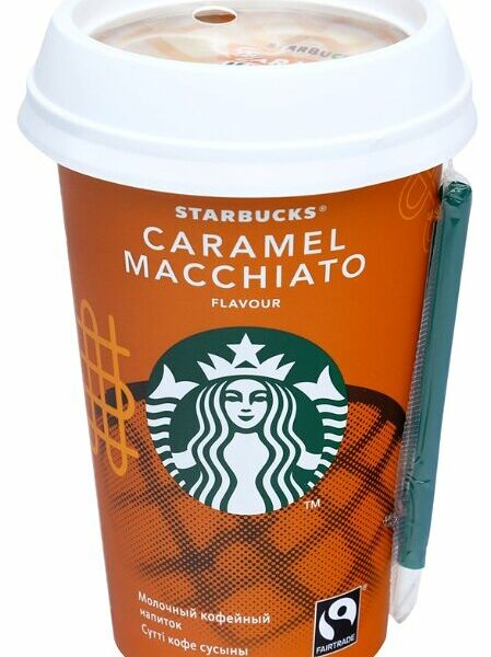 Напиток молочный кофейный Starbucks Caramel Macchiato 1,6%