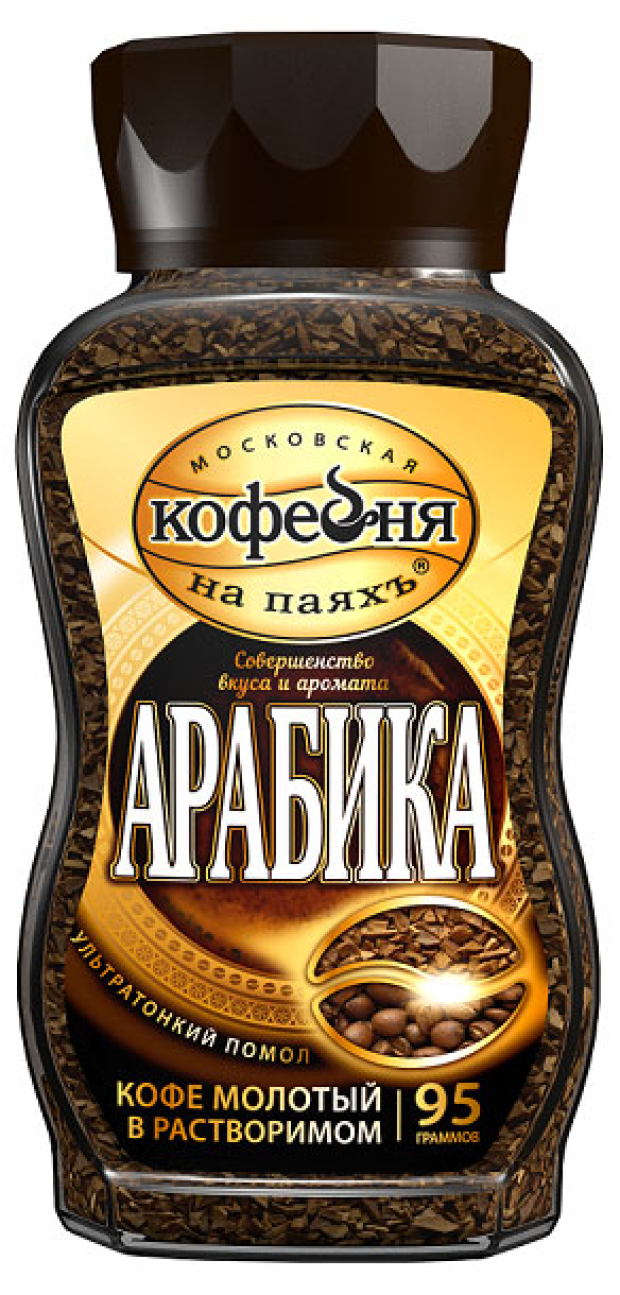 

Кофе растворимый с молотым Московская кофейня на паяхъ Арабика 95г