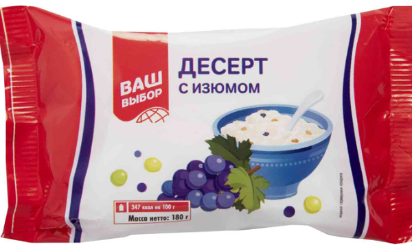 Десерт Ваш выбор с изюмом 23%