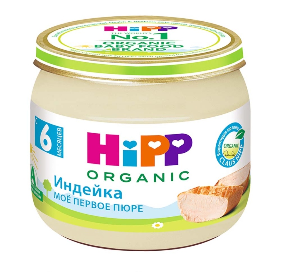 

Пюре HiPP Organic Индейка с 6 месяцев 80 г