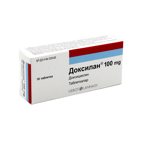 Доксилан 100 мг № 10 табл