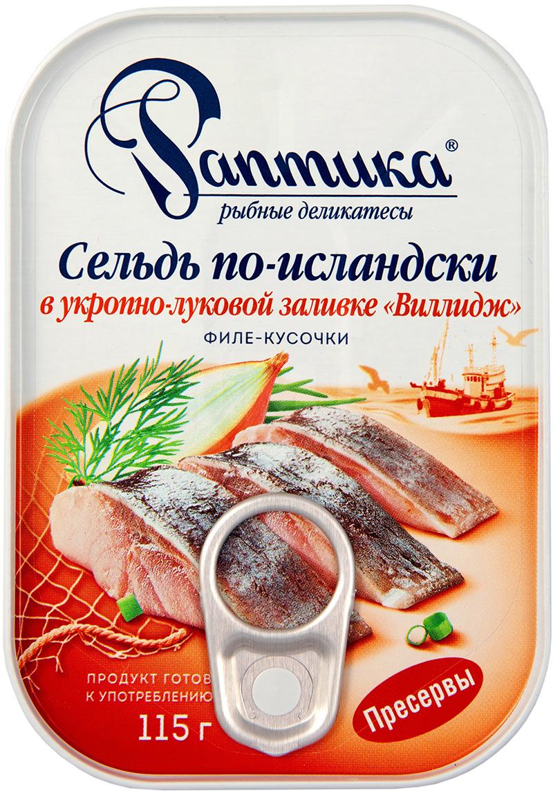 

Сельдь Раптика тихоокеанская соленая Укроп Лук заливка
