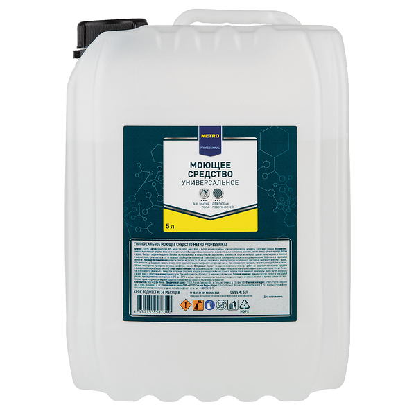 Средство моющее универсальное ТМ Metro Professional