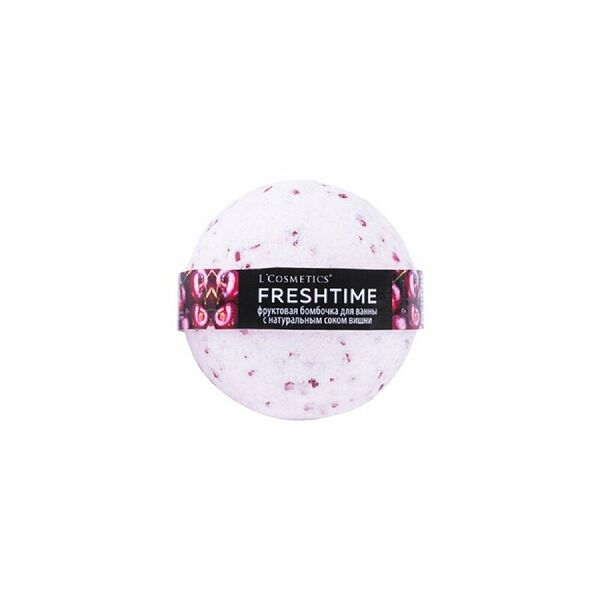 Шарик бурлящий для ванны L'Cosmetics Fresh Time с соком вишни