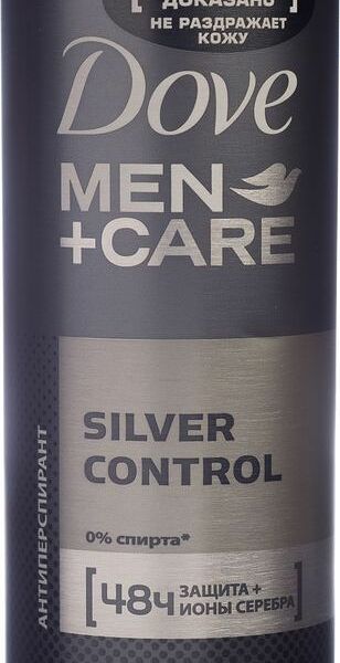 Антиперспирант Dove Men+Care Заряд серебра спрей мужской
