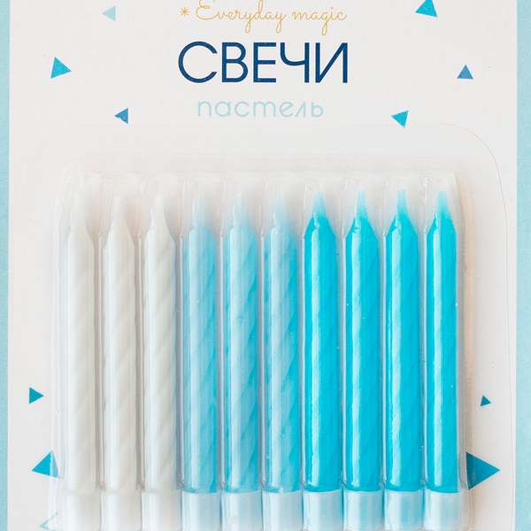 Свечи для торта Boys 6.5см