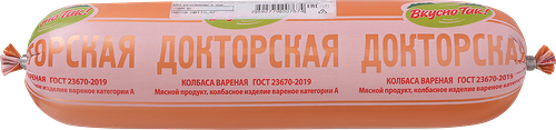 Колбаса Вкусно так Докторская вес до 400г