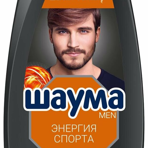 Шампунь для волос Schauma Шаума Men Энергия спорта 2в1