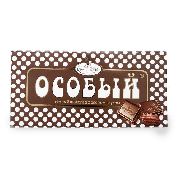 Шоколад тёмный Особый Фабрика имени Крупской