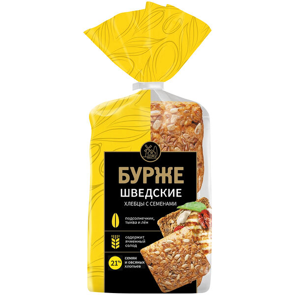 Хлебцы Шведские Бурже с семенами 280 г