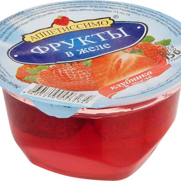 Желе Аппетиссимо Клубника