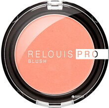 Румяна компактные RELOUIS PRO BLUSH т.71