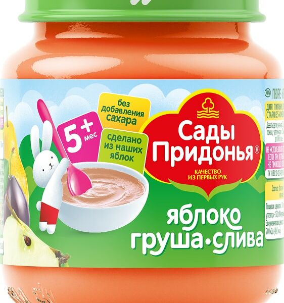 Пюре Сады Придонья Яблоко-Груша-Слива с 5 месяцев 120г