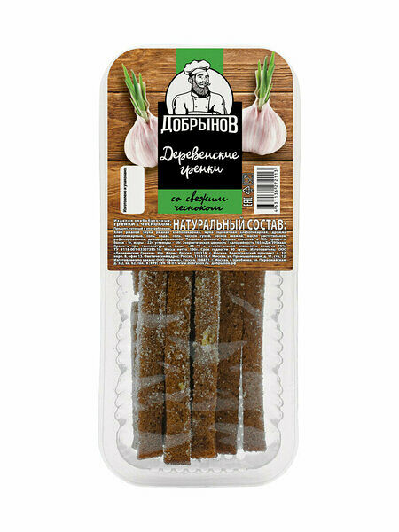 Палочки Деревенские гренки с чесноком