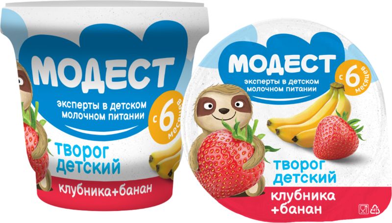 

Творог Модест Клубника и банан для детей с 6 месяцев 4.2% 90 г