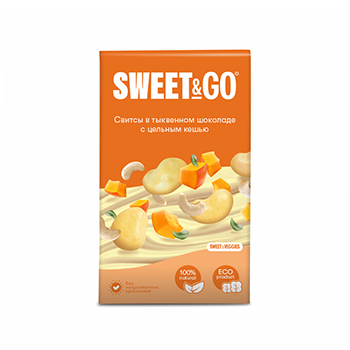 

Конфеты в тыквенном шоколаде с цельным кешью, Sweet & Go