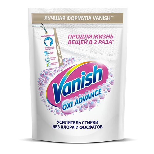 Усилитель стирки Vanish Oxi Advance для белого белья 400 г