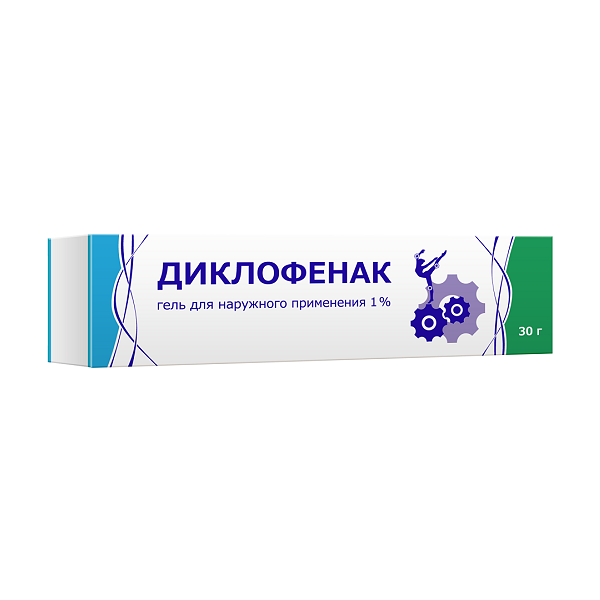 Диклофенак гель 1% 30 г 