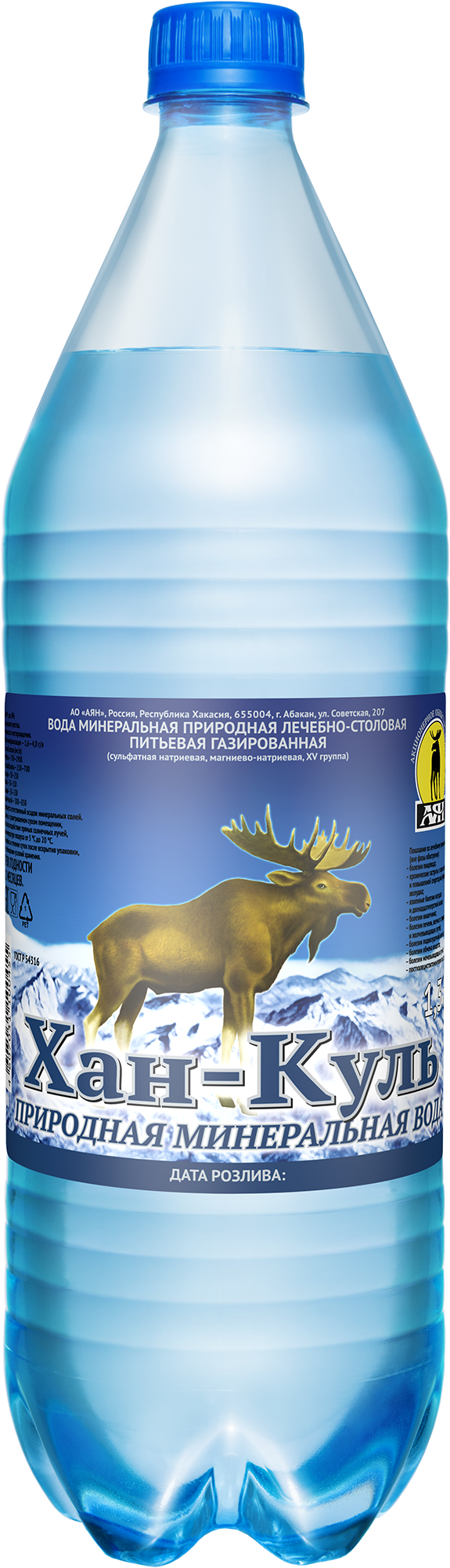 

Вода минеральная Хан-Куль газированная 1.3 л