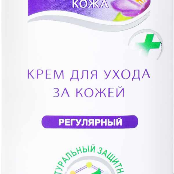 Крем для ухода за кожей BORO PLUS Регулярный без запаха
