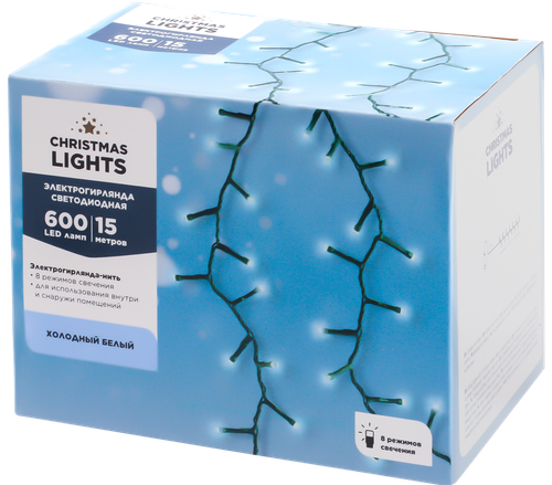 

Электрогирлянда для внутренних помещений и улицы CHRISTMAS LIGHTS 600LED-ламп, 15м, холодный белый, IP44 Арт. 9917990