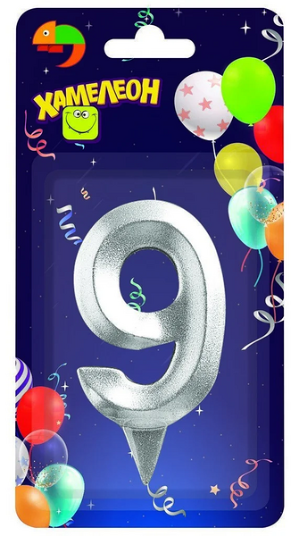 Свеча Хамелеон Цифра 9 Грань, микс в ассортименте 