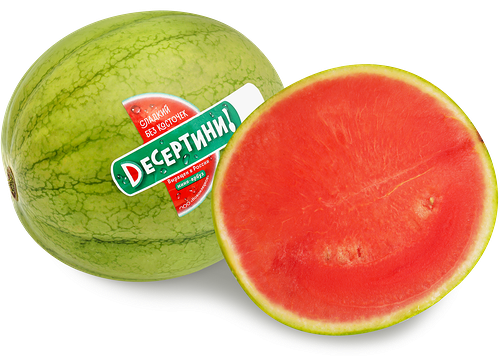 Арбуз ДЕСЕРТИНИ вес до 2.5кг