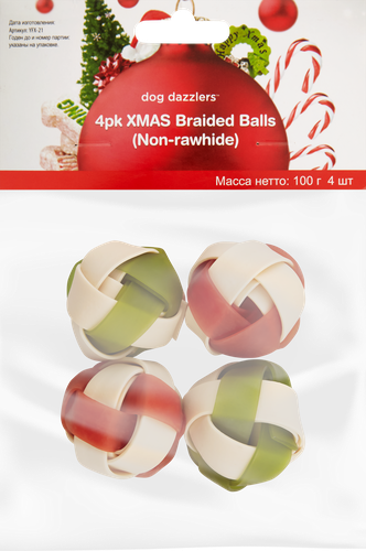 

Лакомство Yuanfei Праздничный набор для собак