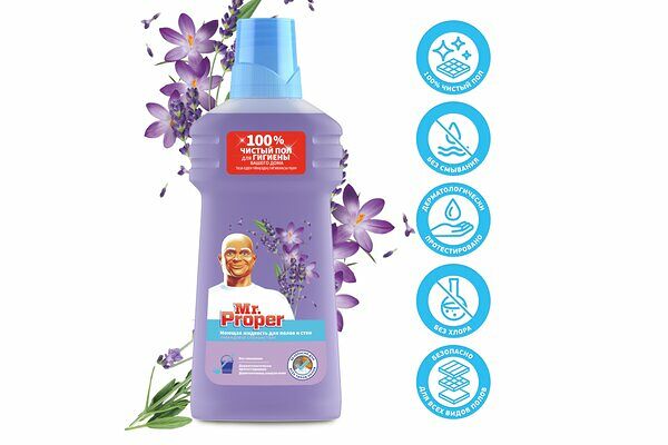 Средство для мытья пола и стен Mr.Proper Лавандовое спокойствие жидкое
