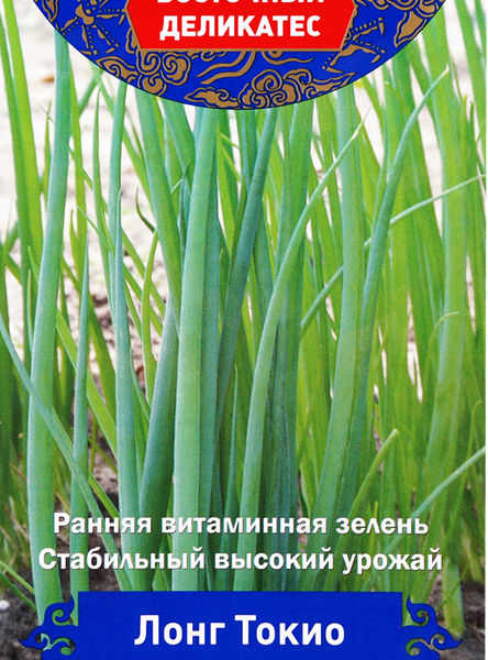 Семена овощей ПОИСК Лук Батун Лонг Токио (А) 