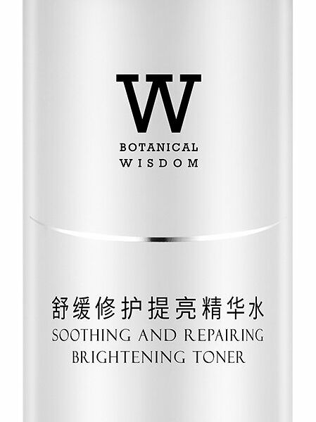 BOTANICAL WISDOM Soothing Repairing Brightening Toner Тонер для лица успокаивающий для сияния кожи, 130 мл