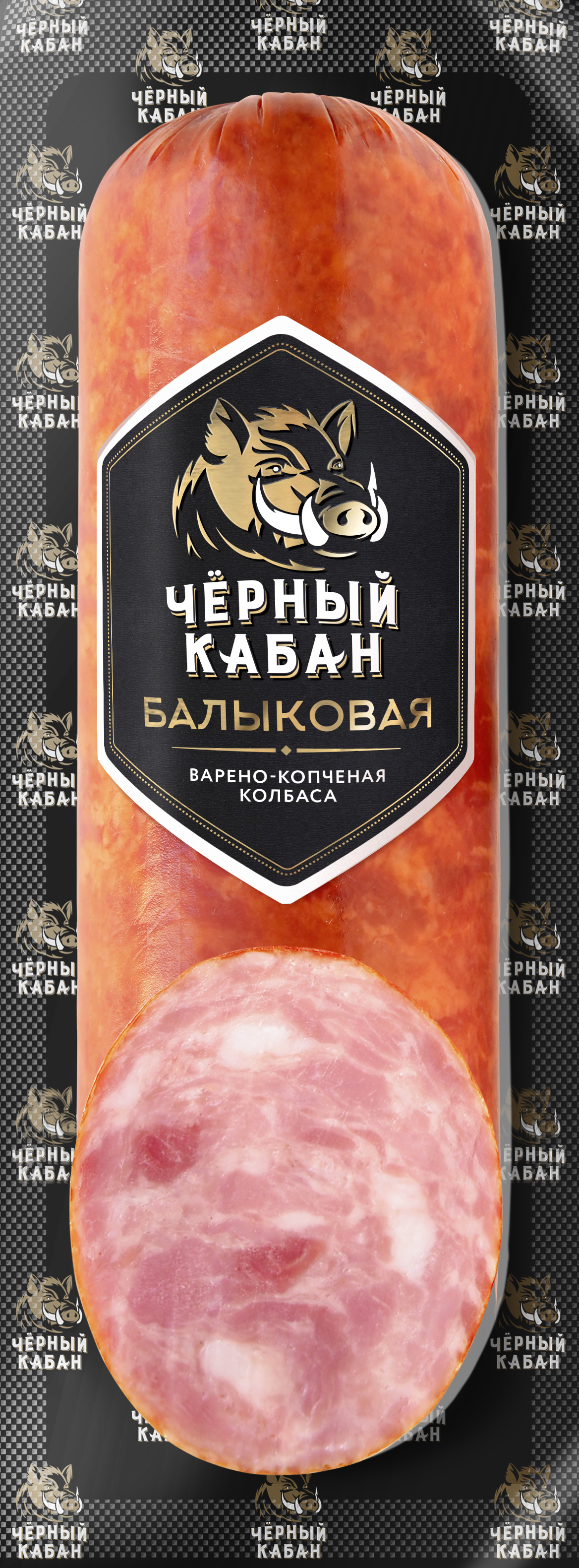 

Колбаса Черный кабан Балыковая варено-копченая 290 г