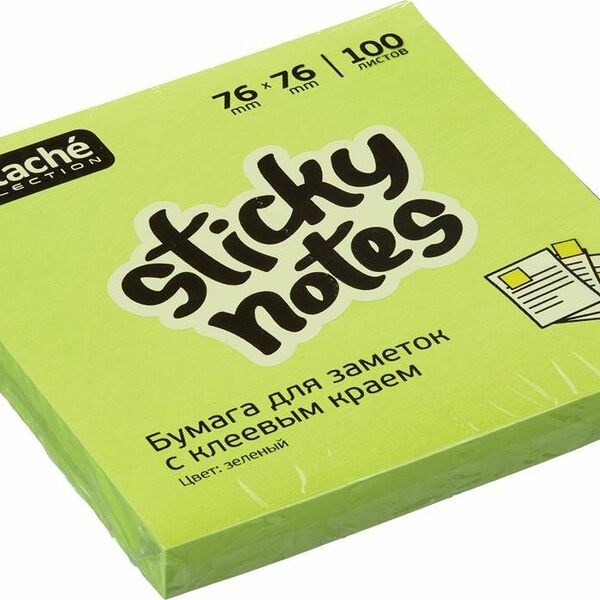 Стикеры Attache Selection с клеев. краем 76х76, неон, зеленый 100л