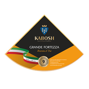 

Сыр Кабош Grande Fortezza Rizerva d'Oro м.д.ж. в с.в. 50%, Россия вес