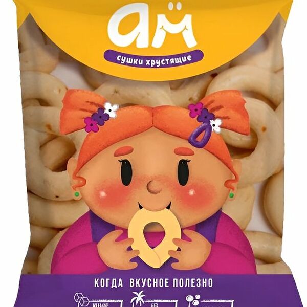 Сушки Далматово Ам! горчичные витаминизированные 160г