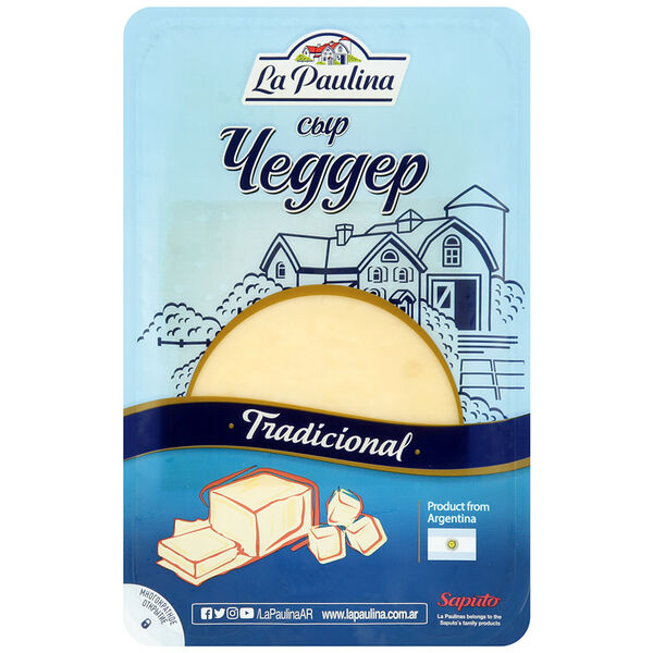 Сыр полутвердый La Paulina Чеддер Tradicional в нарезке 48%
