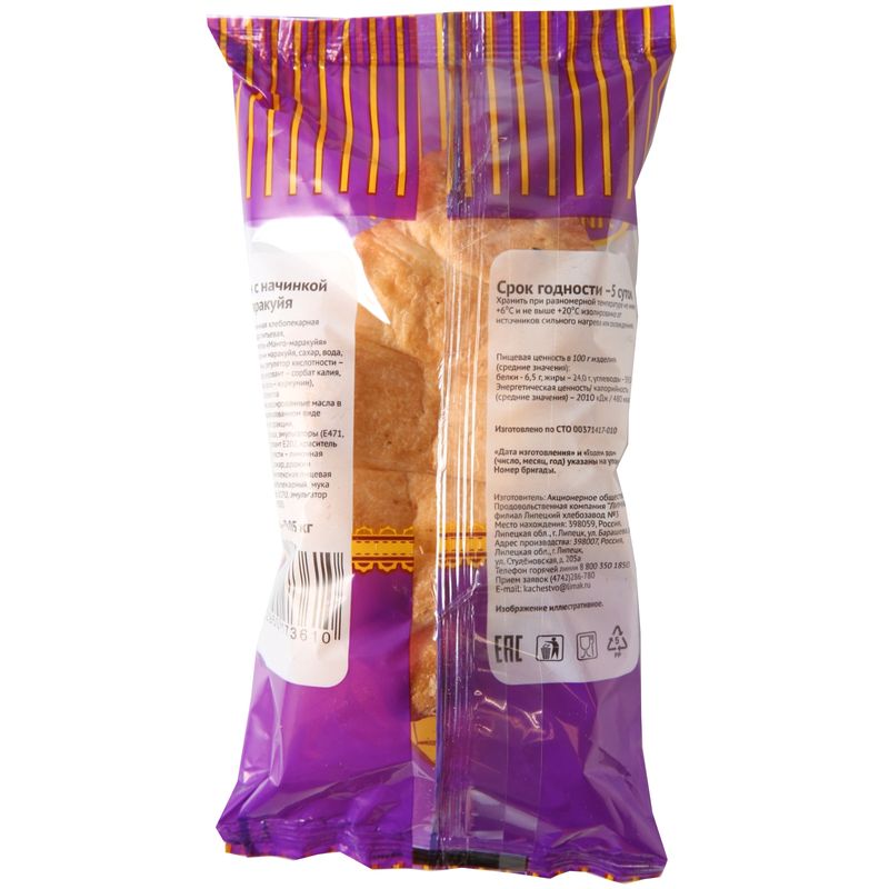 

Круассан Лимак с начинкой манго-маракуйя 50 г