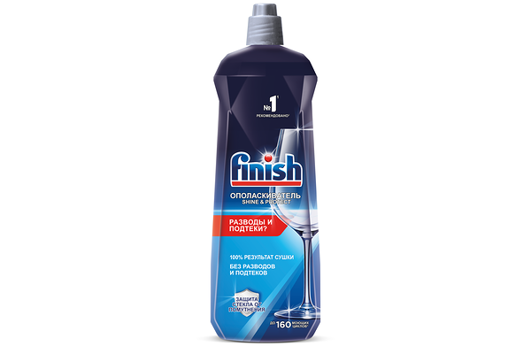 Ополаскиватель для посудомоечных машин Finish Shine & Protect