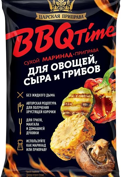 Маринад Царская приправа для овощей сыра на углях и грибов BBQ 30г