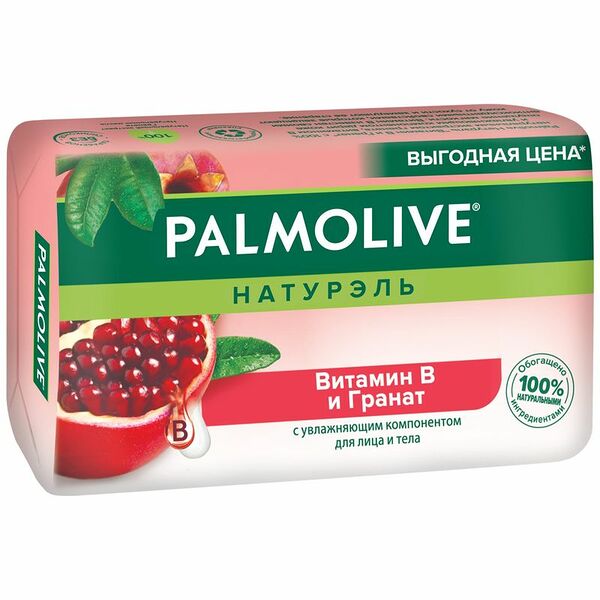 Мыло Palmolive Натурэль витамин B и гранат